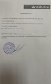 Mida-shop